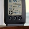 AcuRite Digital Weather Forecaster with Indoor/Outdoor Temperature, Humidity, and Moon