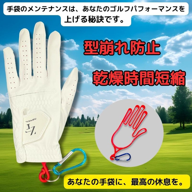 ZEROFIT ZEROFIT ZEROFIT ZERO FIT GLOVES WITH GLOVES HANGER (White,