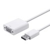 Monoprice DisplayPort 1.2a to VGA Active Adapter, White (112789)