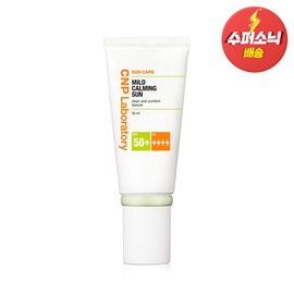 C&amp;Park Mild Calming Sun Lotion (SPF 50+/PA++++) 50ml / 차앤박 마일드 카밍 선 로션 (SPF 50+/PA++++) 50ml
