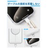 [Kakuki] Strap Holder, Durable, 0.01 inch (0.2 mm) Thin Metal