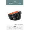 TAVARAT Tps-165 Men's Genuine Leather Belt, Elastic 1.3 inches (32