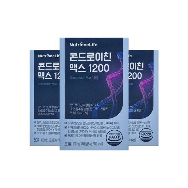 Nutrione Chondroitin Max 1200 900mg 60 Tablets (3/mj) / 뉴트리원
