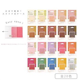 Beauty World BW Mirico Eyeshadow, Ochre Beige, 0.08 oz (2.4 g)