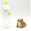Tori L82-33 "Shigaraki Ware" Frog No. 3