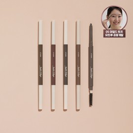 ETUDE Bare Edge Slim Brow 0.1g - 03 Grey Brown