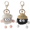 SSKHE Cute Keychain Cute Soft Plush Pendant, Plush Keychain for