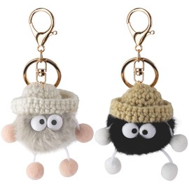 SSKHE Cute Keychain Cute Soft Plush Pendant, Plush Keychain for Car, Motorcycle, Trailer and Lucky Charm, Mini Plush Keychain for Backpack Decorations, black