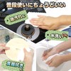 LEC Gekochi-kun, Easy to Use Dish Towels, Microfiber (15 Pieces),