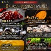 Fine Japan Turmeric Liver Extract, Liver Hydrolyzate, Curcumin, Ornithine (Dietary