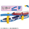 Takara Tomy Plarail R-29 S-Shaped Rail, Train, Toy, For Ages
