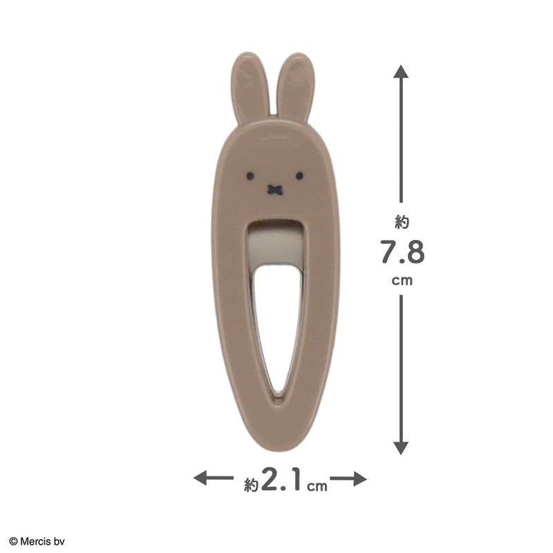 SHOBIDO 粧美堂 Miffy Die-Cut Hair Clip Dick Bruna MF46387