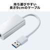 Sanwa Supply USB-C VLAN1WN USB 3.2 to LAN Adapter (White)