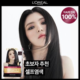 L'Oréal 엑셀랑스 크림 염모제 Excellence Cream Hair Dye