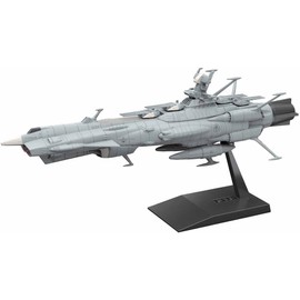 Bandai Spirits Mecha Collection, Space Battleship Yamato 2202, Warriors of Love, Earth Federation Andromeda Class, First Ship, Andromeda, Color-coded Plastic Model