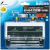 DX Antenna 4DB1CB Outdoor 4 Splitter Input and Output Terminal F Type Specification 1 Terminal Power