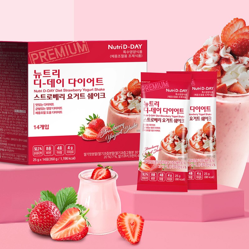 Nutri D Day Nutr D Day Diet Shake Happy Party