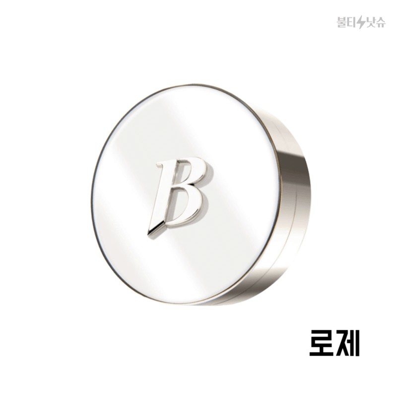 VANILACO 바닐라코 커버리셔스 얼티밋 화이트 쿠션 본품 로제 14G SPF38