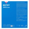 Victas Table Tennis Rubber Ventus Extra Back Soft High Energy
