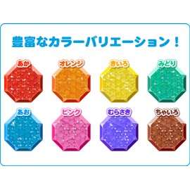 Aquabeads Epoch Epoch AQ-121 ST Mark Certified, Beads Sold Separately