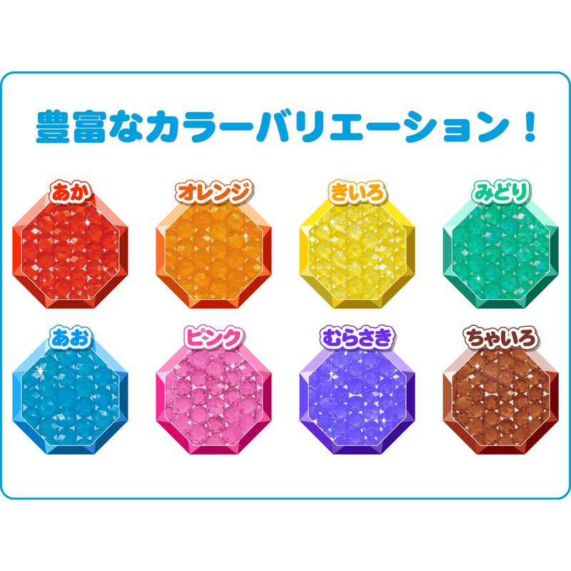 Aquabeads Epoch Epoch AQ-121 ST Mark Certified, Beads Sold Separately