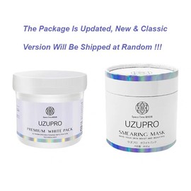 UZUpro Premium W Pack Ultramicro W Infiltration Technology Veil Pack Facial Mask, Moisturizing Facial Mask, 400ml