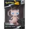 Pokémon oKéMoN Mew - Kanto Vinyl Figure (Wave 2) Unisex