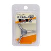 Takagi EARTH MAN 3 Matted Hose Fitting φ0.3 inch (7