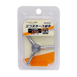 Takagi EARTH MAN 3 Matted Hose Fitting φ0.3 inch (7 mm) A2303