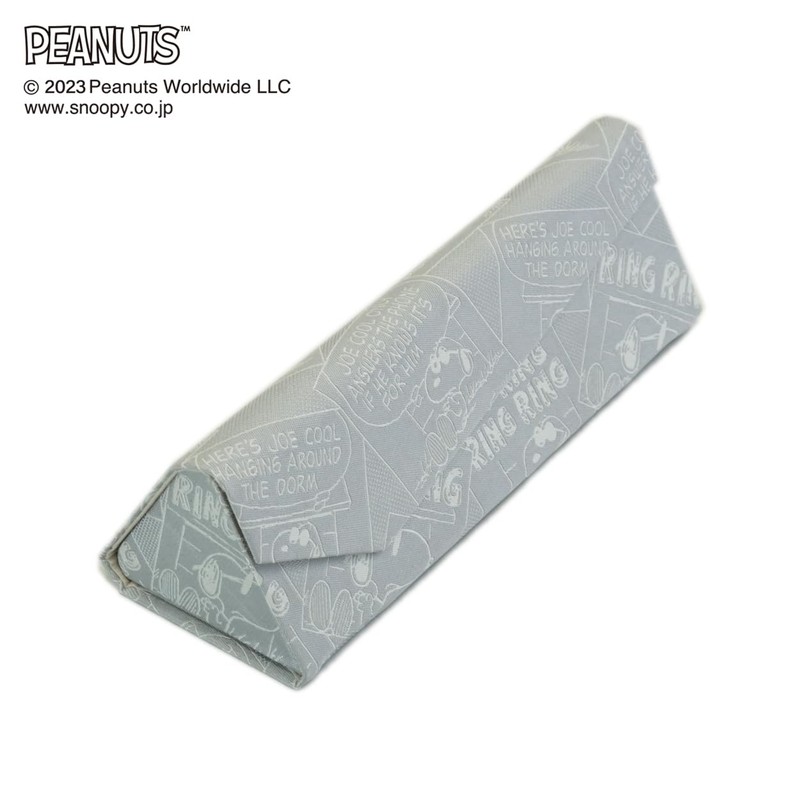 Peanuts Snoopy Glasses Case, PND49036 Silver