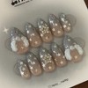 Twinkle Star Handmade Nail Tips - Short Oval / 트윙클