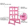 SDADI Mother's Helper Adjustable Height Kitchen Step Stool, Children Kids