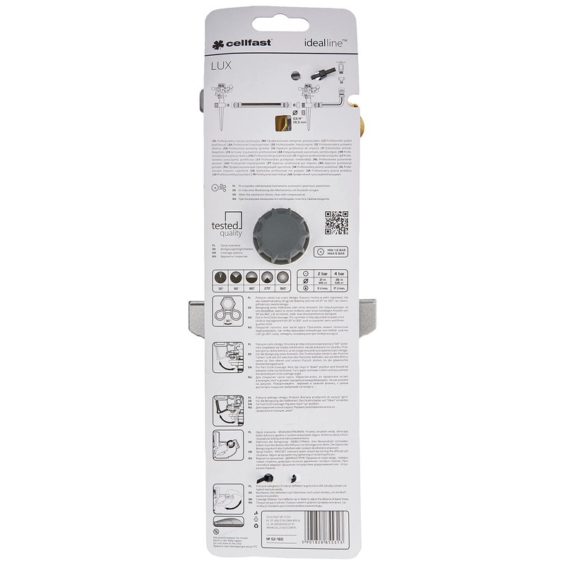 Cellfast pulsation sprinkler, lawn sprinkler, impulse sprinkler LUX for watering