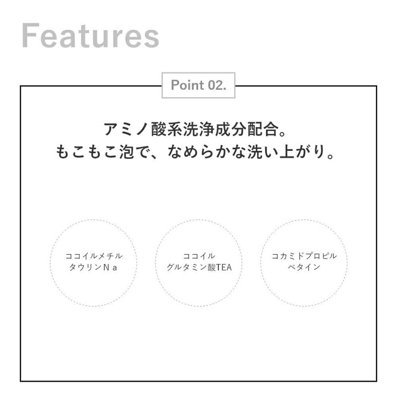 Wongjeongyo Repair Shampoo Refill/Hair Care (Smooth (White Bloom Scent))