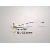 LIXIL (INAX) Flapper Valve [Model Number: A-7633]