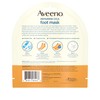 Aveeno Repairing CICA Foot Mask with Prebiotic Oat and Shea