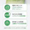 Holika Holika 96% Aloe Soothing Gel with Hydro Formula 250