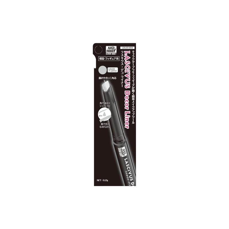 GSI Creos LDL03 Laskius Deco Liner White Pearl Model Application