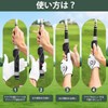 HARUMAKI【プロ選手監修】ゴルフグリップトレーナー 2本 補助ゴムバンド付 正しいグリップ矯正 快適 スイング練習器具 軽量 TPR 握り方修正 初心者からプロ用