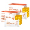 Nutri-D Day Premium Vitamin C 1000 Gold 264g, 240 tablets, 2 units / 뉴트리디데이 프리미엄 비타민C 1000 골드 264g, 240정, 2개