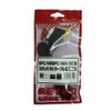Allone GRG-FCSAVC SFC NEWFC N64 GC Stereo AV Cable Black