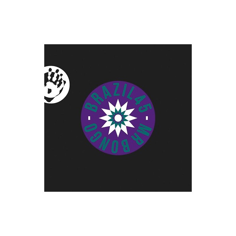 Na Boca Do Sol / A Hora e Essa (Vinyl)