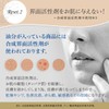 3R UV Powder Foundation SPF50 PA++++ 7g Powder Foundation Y2