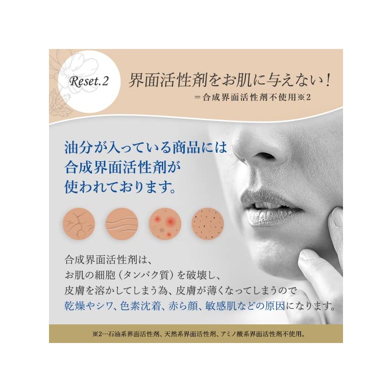 3R UV Powder Foundation SPF50 PA++++ 7g Powder Foundation Y2