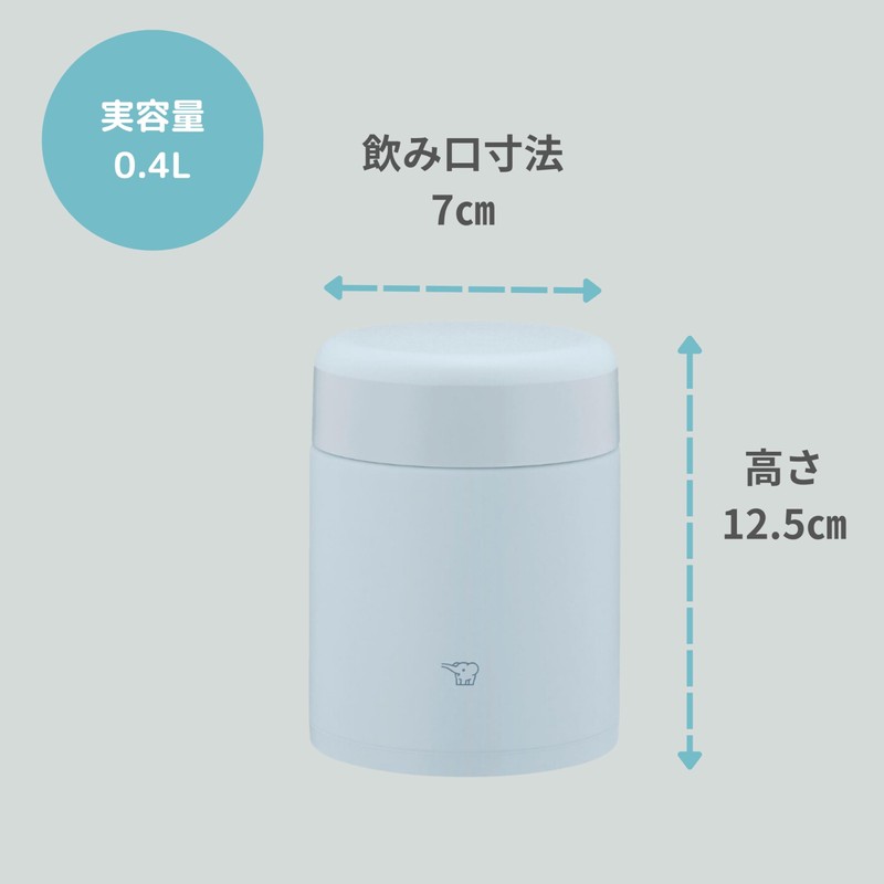 Zojiroshi Soup Flask 400ml Large Tea Bowl Size 【Keeps Food