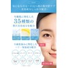 針美容液 アイクリーム 【公式】lujo（ルジョー） ニードルセラム 目元ケア ヒト幹細胞 マイクロニードル 次世代エイジングケア 35種類の美容成分 （9g/1ヶ月分）