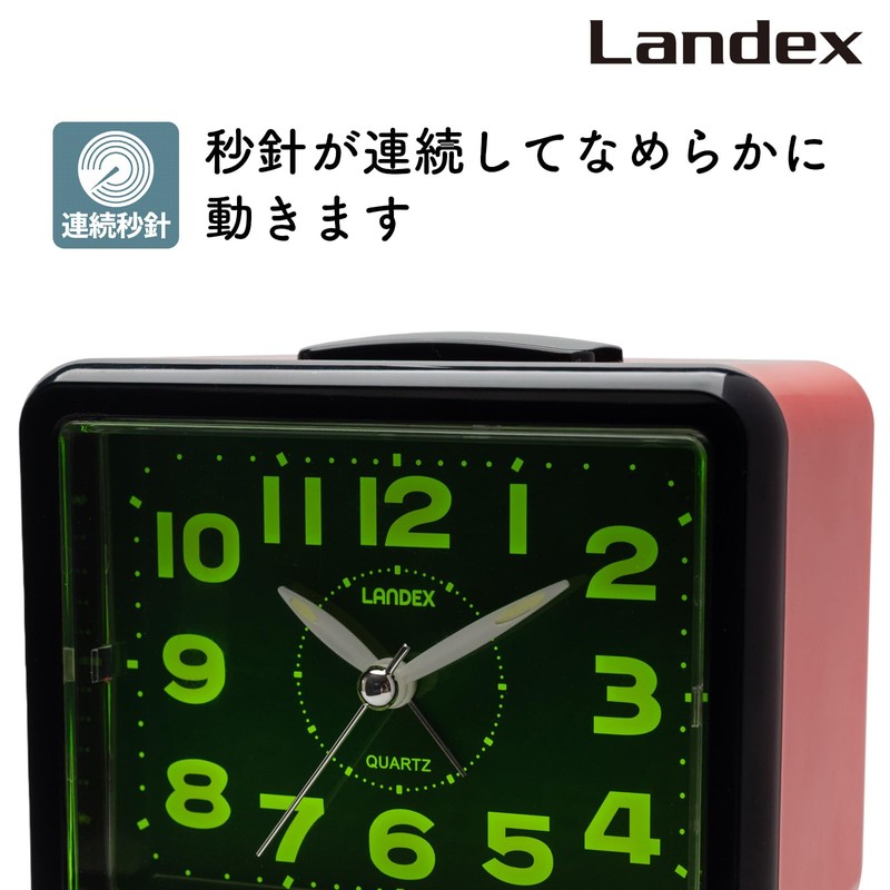 LANDEX Alarm Clock, Analog Clock with No Second Hand, Silent,