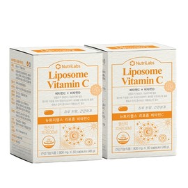 More H Liposm Vitamin C Ribosomal Liposomal Vitamin C 1000, nutritional supplement for when you are tired, Vitamin C powder, Liposomal Vitamin Liposomal Vitamin C Ribosomal Vitamin C Powder Liposomal Vitamin C 2 boxes (3,000 won discount) / 리포좀비타민c 리보솜 비
