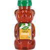 Heaven & Earth Organic Raw Unfiltered Honey, 12 oz |