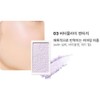 Paul & Joe Highlighter Beaute Versailles 3 Butterfly Fantasy BNS